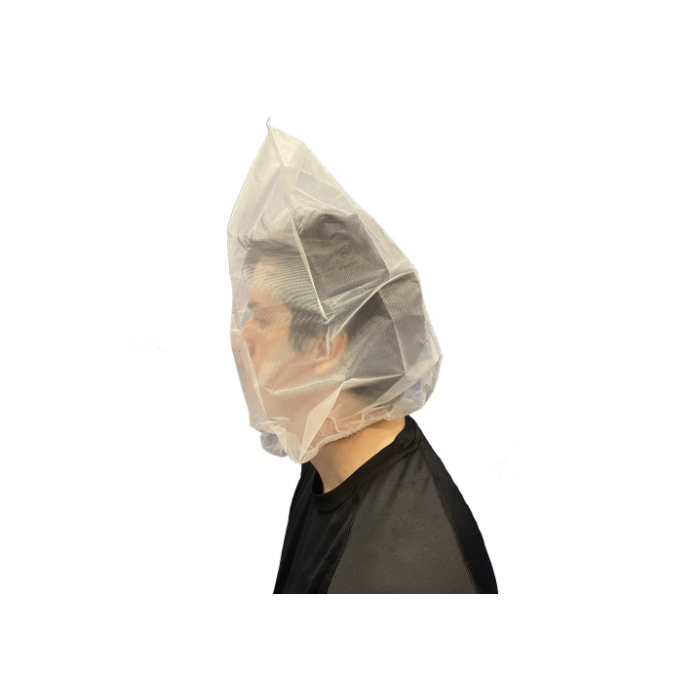 Taylor Spit Hood
