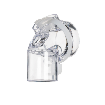 Anti-Asphyxia (EE) Nebulizer Elbow - for single limb circuit