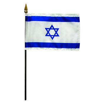 4X6 IN EMPIRE BRAND ISRAEL MOUNTED